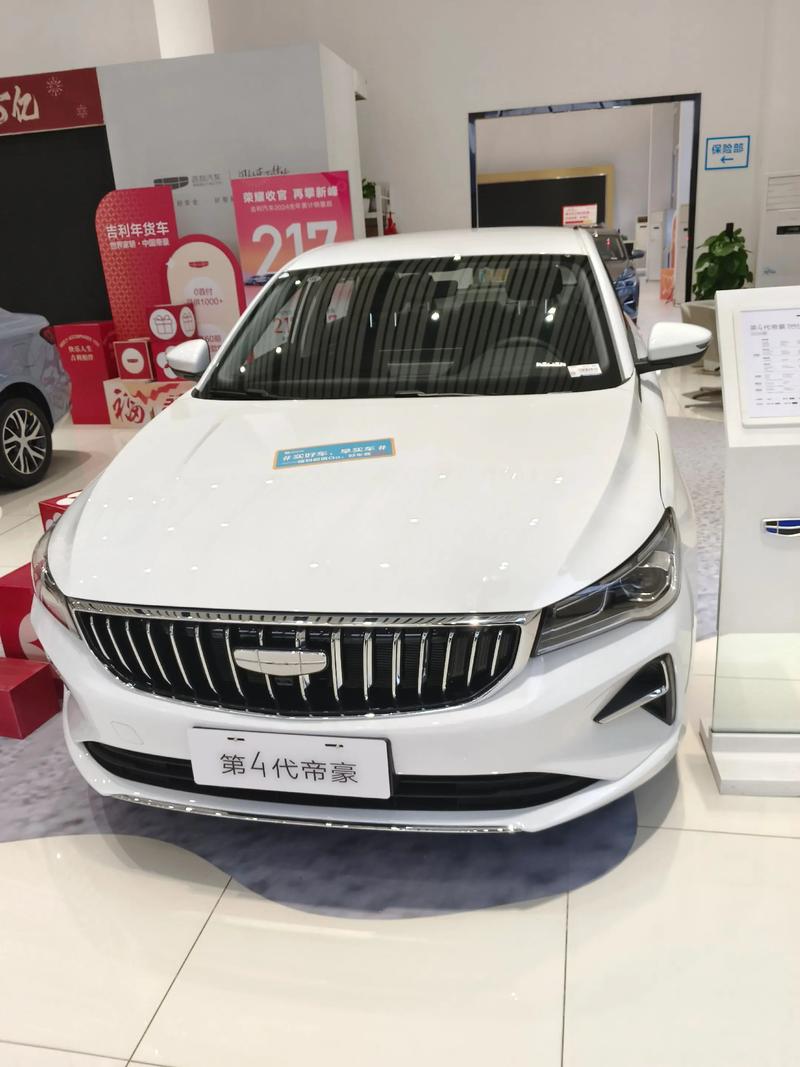 巢湖二手车置换市场的现状与发展