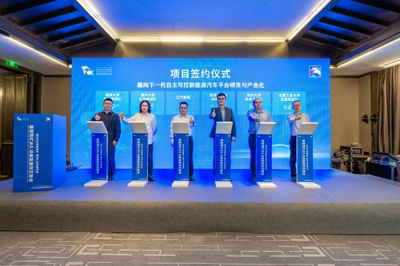 汽车维修保养行业趋势与应对策略